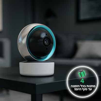 מצלמת אבטחה חכמה 360° עם חיבור WIFI ושליטה מלאה מהאפליקציה