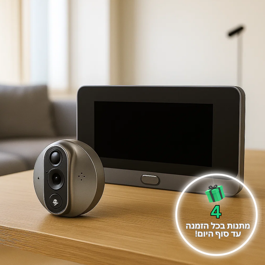 ™Kontrol VIEW | עינית דיגיטלית לדלת עם מסך פנימי